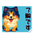 子犬の メッセージ スタンプ 51（個別スタンプ：13）