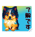 子犬の メッセージ スタンプ 51（個別スタンプ：15）