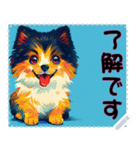 子犬の メッセージ スタンプ 51（個別スタンプ：16）