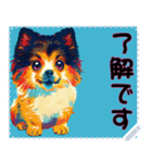 子犬の メッセージ スタンプ 51（個別スタンプ：17）