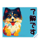 子犬の メッセージ スタンプ 51（個別スタンプ：18）