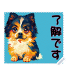 子犬の メッセージ スタンプ 51（個別スタンプ：19）