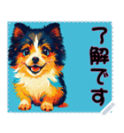 子犬の メッセージ スタンプ 51（個別スタンプ：20）