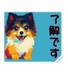 子犬の メッセージ スタンプ 51（個別スタンプ：21）