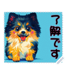 子犬の メッセージ スタンプ 51（個別スタンプ：23）