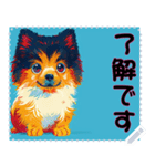 子犬の メッセージ スタンプ 51（個別スタンプ：24）