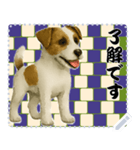 犬の メッセージ スタンプ 115（個別スタンプ：6）