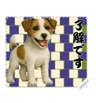 犬の メッセージ スタンプ 115（個別スタンプ：16）