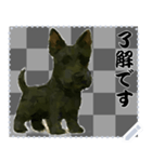 犬の メッセージ スタンプ 75（個別スタンプ：1）