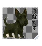 犬の メッセージ スタンプ 75（個別スタンプ：4）