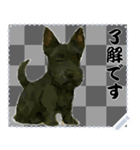犬の メッセージ スタンプ 75（個別スタンプ：6）