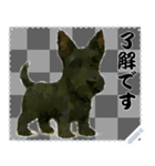 犬の メッセージ スタンプ 75（個別スタンプ：8）