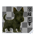 犬の メッセージ スタンプ 75（個別スタンプ：9）