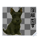 犬の メッセージ スタンプ 75（個別スタンプ：10）