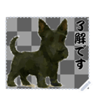 犬の メッセージ スタンプ 75（個別スタンプ：11）