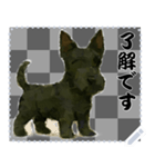 犬の メッセージ スタンプ 75（個別スタンプ：14）
