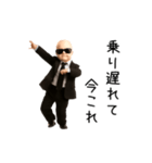 踊る！今これベイビー（個別スタンプ：5）