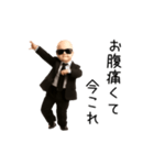 踊る！今これベイビー（個別スタンプ：15）