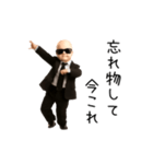 踊る！今これベイビー（個別スタンプ：21）