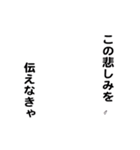 えっほ！アニサキス（個別スタンプ：17）