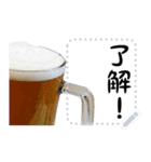 文字変更自由ビール（個別スタンプ：15）