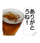 文字変更自由ビール（個別スタンプ：17）