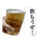 文字変更自由ビール（個別スタンプ：24）