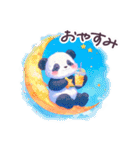 夏に毎日使える 星 宇宙 水彩 動物 日常（個別スタンプ：12）