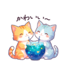 夏に毎日使える 星 宇宙 水彩 動物 日常（個別スタンプ：31）