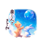 夏に毎日使える 星 宇宙 水彩 動物 日常（個別スタンプ：33）