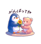 夏に毎日使える 星 宇宙 水彩 動物 日常（個別スタンプ：34）