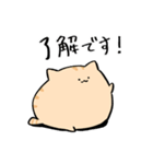 にわねこ復刻2（個別スタンプ：1）