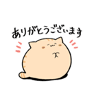 にわねこ復刻2（個別スタンプ：2）