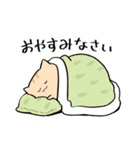 にわねこ復刻2（個別スタンプ：10）
