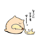 にわねこ復刻2（個別スタンプ：13）