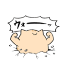にわねこ復刻2（個別スタンプ：14）