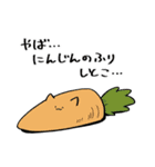にわねこ復刻2（個別スタンプ：16）