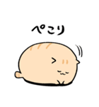 にわねこ復刻2（個別スタンプ：20）