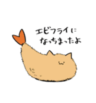 にわねこ復刻2（個別スタンプ：22）