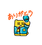 クマ宗家 野球（個別スタンプ：2）