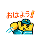 クマ宗家 野球（個別スタンプ：5）
