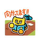 クマ宗家 野球（個別スタンプ：9）