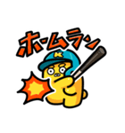 クマ宗家 野球（個別スタンプ：20）