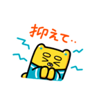 クマ宗家 野球（個別スタンプ：21）