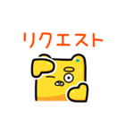 クマ宗家 野球（個別スタンプ：22）