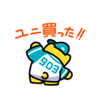 クマ宗家 野球（個別スタンプ：23）