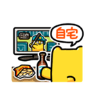 クマ宗家 野球（個別スタンプ：26）