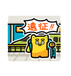 クマ宗家 野球（個別スタンプ：28）