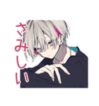 寝落ち寸前★メンヘラ男子（個別スタンプ：5）