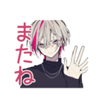 寝落ち寸前★メンヘラ男子（個別スタンプ：7）